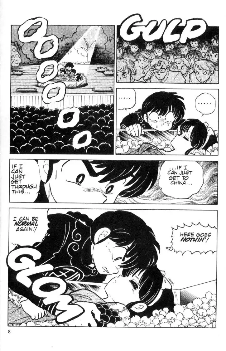 Ranma 1/2 Chapter 77 8